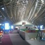 مطار شارل ديغول