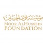 شعار مؤسسة نور الحسين