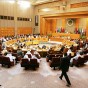 مجلس الجامعة العربية