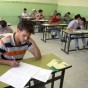 ارشيفية