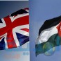 الاردن وبريطانيا