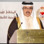 وزير الداخلية البحريني الفريق الركن الشيخ راشد بن عبدالله آل خليفة