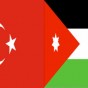 علما الأردن وتركيا - أرشيفية