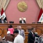 مجلس النواب العراقي