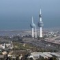 الكويت