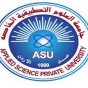 جامعة العلوم التطبيقية