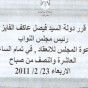 73770.jpg