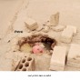 شكوى من منهل خطر في ايدون