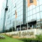 شركة سوناطراك الجزائرية