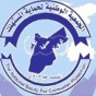 شعار جمعية حماية المستهلك