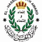 جائزة الحسن للشباب