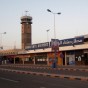 مطار صنعاء - أرشيفية