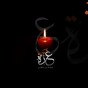 غزة - تعبيرية