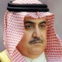 الشيخ خالد بن أحمد بن محمد آل خليفة - ارشيفية