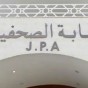 75427.jpg