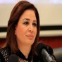 الهام شاهين