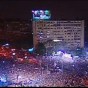 مظاهرات مؤيدة لمرسي