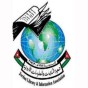 جمعية المكتبات والمعلومات