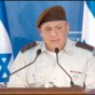 رئيس هيئة الأركان في الجيش الاسرائيلي الجنرال غادي إيزنكوت - ارشيف