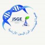جمعية المهندسين الوراثيين الأردنية