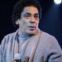 الفنان محمد منير - أرشيفية