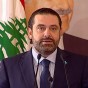 رئيس الوزراء اللبناني الأسبق وزعيم تيار المستقبل سعد الحريري