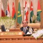 السيسي خلال الجلسة الافتتاحية للقمة الرابعة للدول العربية ودول أمريكا الجنوبية بالرياض الثلاثاء