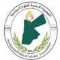 شعار الجمعية الاردنية للعلوم السياسية