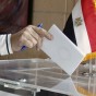 صورة ارشيفية من الانتخابات في مصر