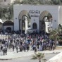 جامعة مؤتة - ارشيفية