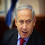 رئيس الحكومة الإسرائيلية بنيامين نتنياهو - أرشيفية