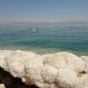 البحر الميت -  ارشيفية