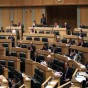 مجلس النواب الأردني - تعبيرية