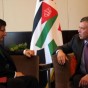 جلالة الملك ورئيس الوزراء التركي أثناء اللقاء