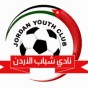 شعار نادي شباب الاردن