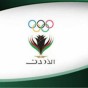 اللجنة الأولمبية الأردنية