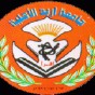 جامعة اربد الاهلية