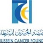 مؤسسة الحسين للسرطان - شعار