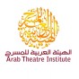 شعار الهيئة العربية للمسرح في الشارقة