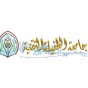 شعار جامعة الطفيلة التقنية