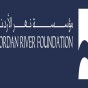 مؤسسة نهر الأردن