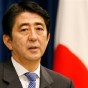 رئيس وزراء اليابان