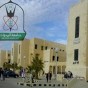جامعة اليرموك