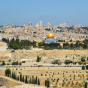 مدينة القدس المحتلة - أرشيفية