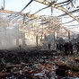 صورة من موقع العزاء الذي استهدف في صنعاء