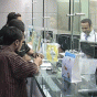 83605.gif