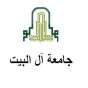 شعار جامعة آل البيت - أرشيفية