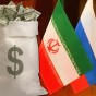 علما روسيا وإيران - أرشيفية