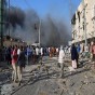 تفجيرات في الصومال