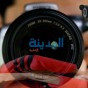 تعبيرية